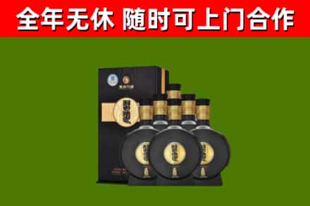 临汾回收习酒
