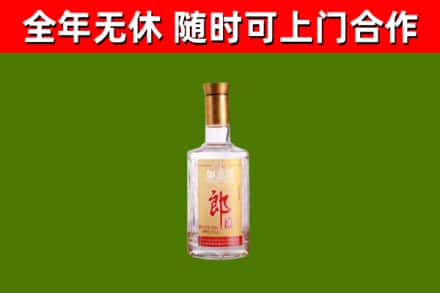 临汾回收郎酒
